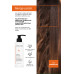 PURE SAACH PROFESSİONAL JUNIPER SHAMPOO Ardıç Katranı Şampuanı